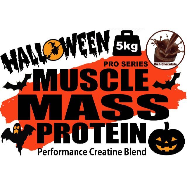 Sale! ホエイプロテイン 5kg クレアチン配合 ハロウィン チョコ味