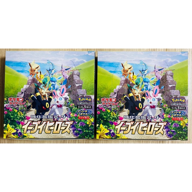 ゴッホ 星月夜 ポケモンカード イーブイヒーローズ シュリンク無