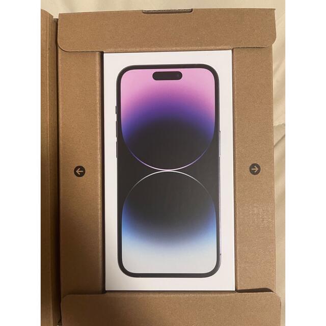 iPhone14pro 256GB パープル