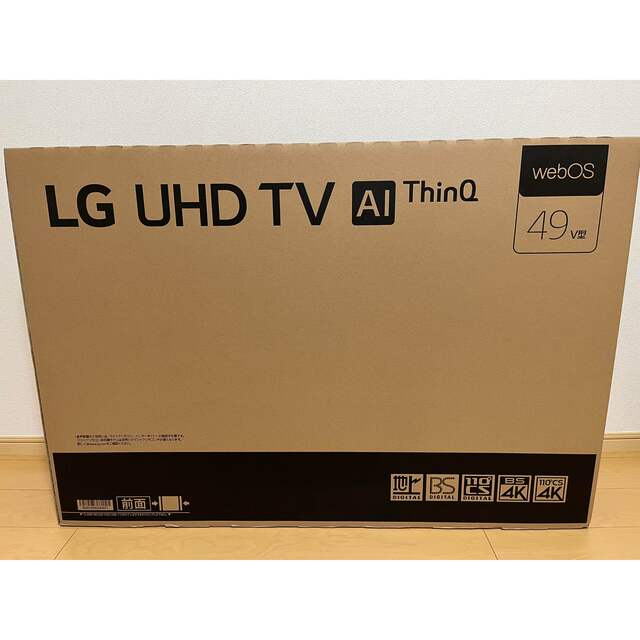 LG 49UN7400PJA 49V型TV 4Kチューナー内蔵
