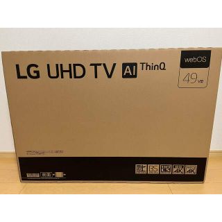 LG 49V型液晶テレビ 49UN7400PJA-