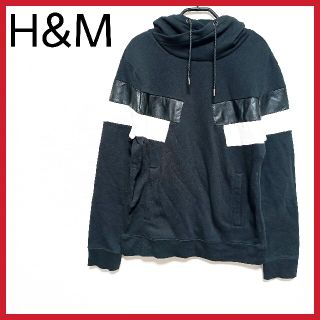 エイチアンドエム(H&M)の美品　H&M　バイカラーパーカー　プルオーバー　長袖　EU　お洒落　裏起毛(パーカー)