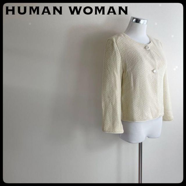 HUMAN WOMAN ヒューマンウーマン ノーカラージャケット