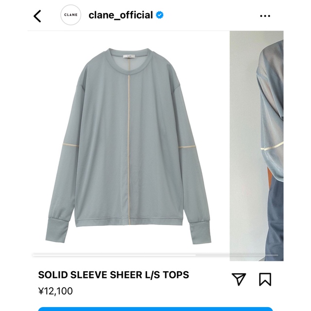 CLANE(クラネ)の♡さん専用　　クラネ　　シースルートップス＋ベーシックタックパンツ レディースのパンツ(カジュアルパンツ)の商品写真