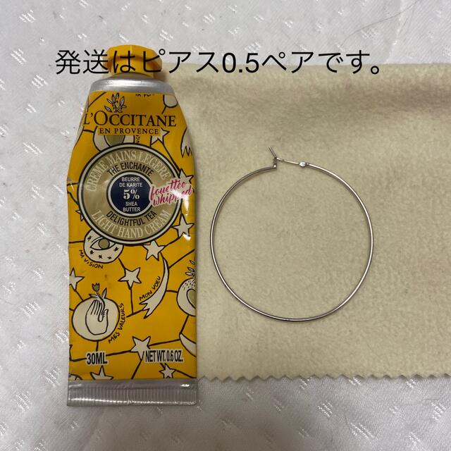 ete(エテ)のete フープピアス レディースのアクセサリー(ピアス)の商品写真