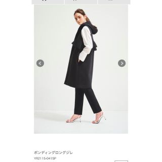 エンフォルド ベスト/ジレ(レディース)の通販 200点以上 | ENFOLDの