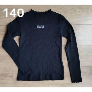 ユニクロ(UNIQLO)の美品☆140　ボトルネック リブ 長袖 カットソー 黒白　２点セット(Tシャツ/カットソー)