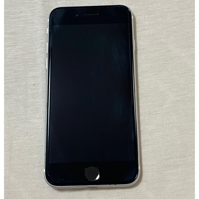iPhone SE(第二世代) 128GB 白/ホワイト ジャンク品 - www