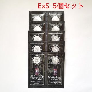 モルトベーネ(Moltobene)の【×5個】ディープレイヤー ExS シャンプー&トリートメント(サンプル/トライアルキット)