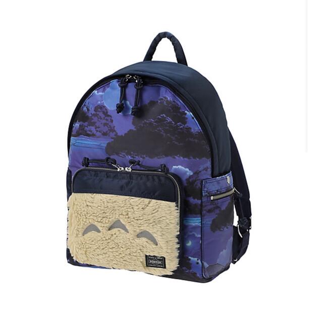 となりのトトロ PORTER DAY PACK