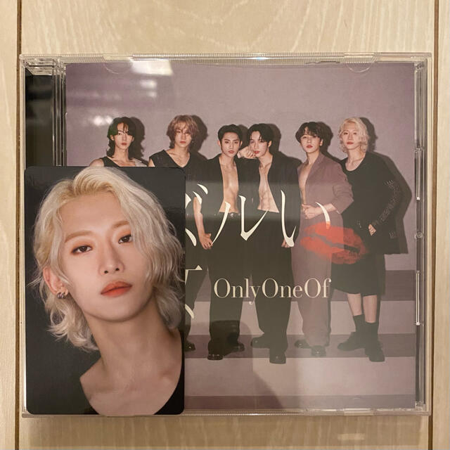 onlyoneof ズルい女 通常盤 ユジョン トレカ エンタメ/ホビーのCD(K-POP/アジア)の商品写真