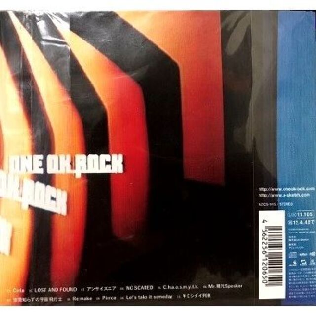 ONE OK ROCK★残響リファレンス★初回限定スペシャルパッケージ★新品