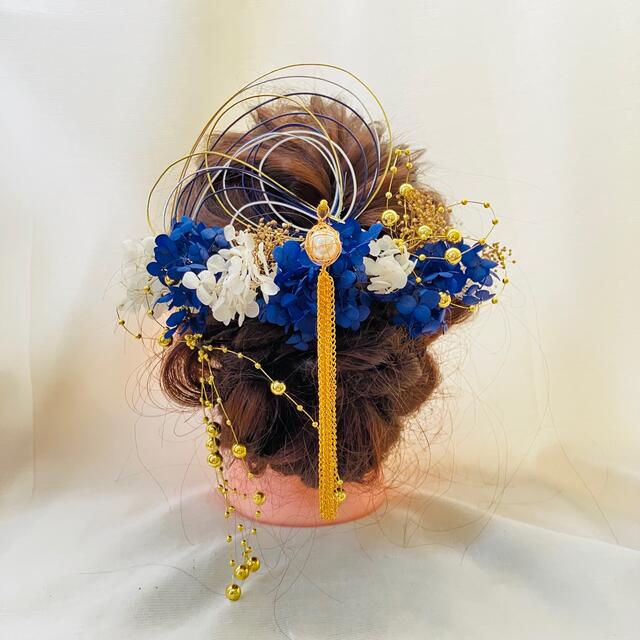プリザーブドフラワー髪飾りパールチェーンタッセル紫陽花かすみ草♦︎結婚式成人式