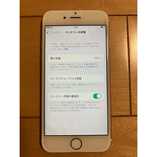 iPhone 6s  本体　64GB  ローズゴールド  SIMフリー 3