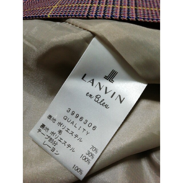 LANVIN en Bleu(ランバンオンブルー)のランバンオンブルー　グレンチェックワンピース　36 レディースのワンピース(ひざ丈ワンピース)の商品写真