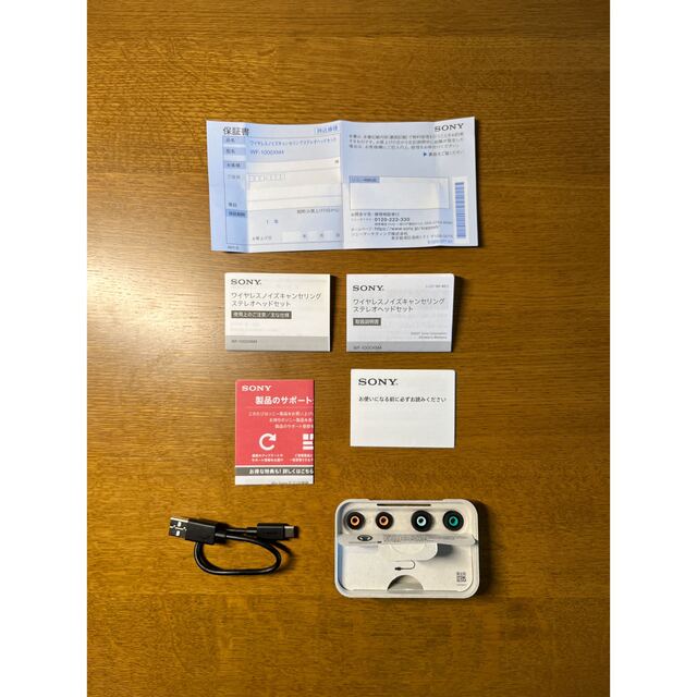 SONY(ソニー)のsony wf-1000xm4（ブラック） スマホ/家電/カメラのオーディオ機器(ヘッドフォン/イヤフォン)の商品写真