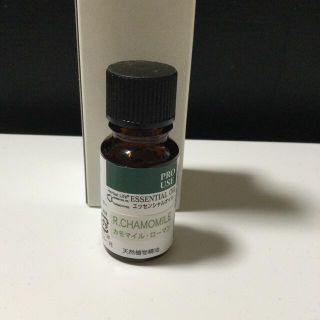 セイカツノキ(生活の木)の生活の木　エッセンシャルオイル　カモマイルローマン　10ml(エッセンシャルオイル（精油）)