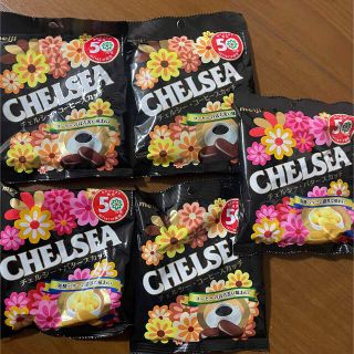 チェルシー　5個セット（コーヒー、バター）(菓子/デザート)