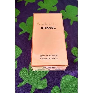 ☆最終お値下げ☆【CHANEL】✨超美品✨アリュールEDP-SP 100ml - dev 公式通販で開催のセール 100ml オーヴィーヴ 最終お値下げ☆新品・未使用☆【CHANEL】チャンス 香水(女性用)