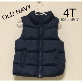 オールドネイビー(Old Navy)の【ダウンベスト】オールドネイビー　OLD NAVY ４T  （100程度）(ジャケット/上着)