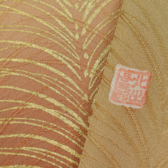フル様専用☆皇室献上作家『北出与三郎』訪問着□大王松◇背紋有 フル様専用☆皇室献上作家『北出与三郎』訪問着□大王松◇背紋有