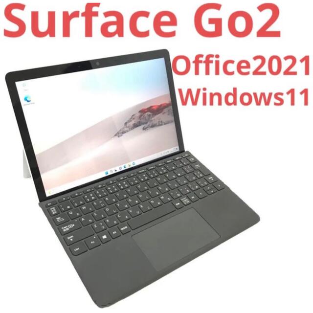 本物の Go2 Surface - Microsoft Win11 Office2021 8G/128G ノートPC