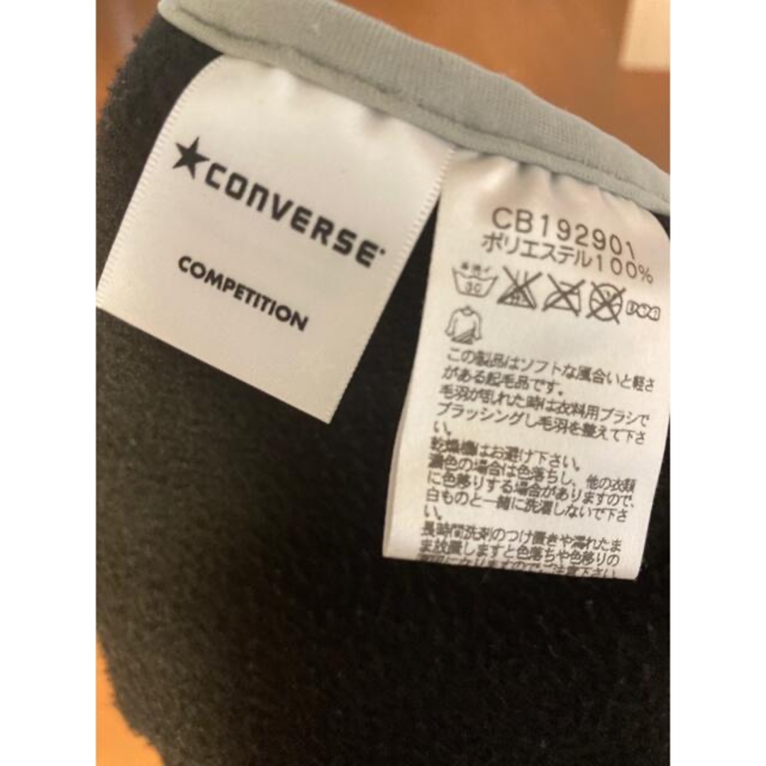 CONVERSE(コンバース)の入手困難　コンバースベンチウォーマー スポーツ/アウトドアのスポーツ/アウトドア その他(バスケットボール)の商品写真