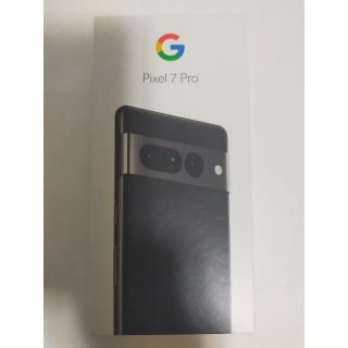 グーグルピクセル(Google Pixel)のPixel7pro 128GB Obsidian 新品未使用 クーポン付き(スマートフォン本体)