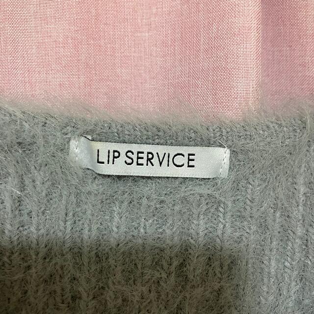 LIP SERVICE(リップサービス)のリップサービス　ニットワンピース レディースのワンピース(ミニワンピース)の商品写真