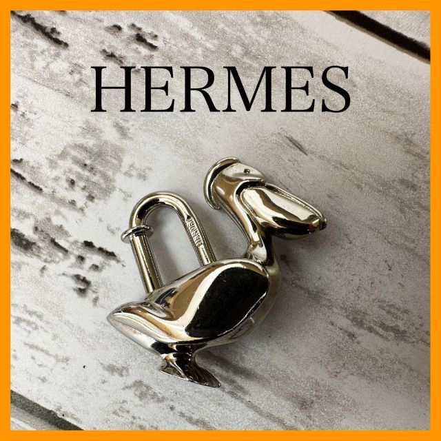 大人気の Hermes - エルメス カデナ ペリカン チャーム 社外ストラップ