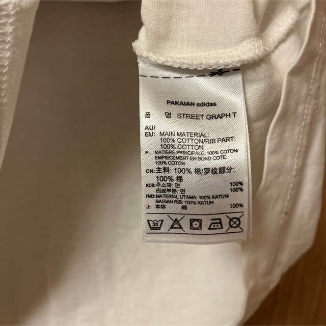 adidas(アディダス)のアディダス オリジナルス Tシャツ M メンズのトップス(Tシャツ/カットソー(半袖/袖なし))の商品写真