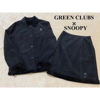 グリーンクラブ(GREEN CLUBS)のgreen clubs  スヌーピー　フェイクムートンセットアップ　ボア(その他)