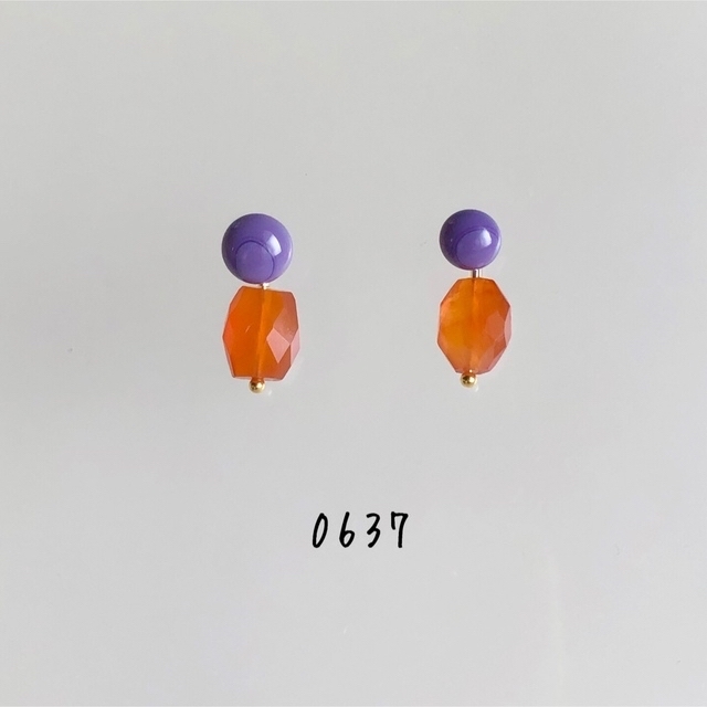 バーゲンで *NO.0637*硝子とカーネリアン…紫、オレンジ、シンプル