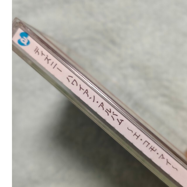 CD ディズニー・ハワイ・アン・アルバム エ・コモ・マイ Disney