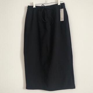 ジーユー(GU)のGU スカート　ドローリングナロースカート　XL 新品　黒(ロングスカート)