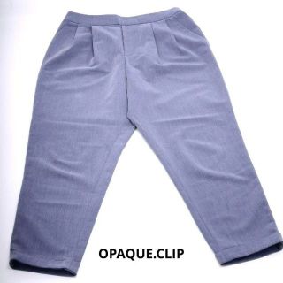 オペークドットクリップ(OPAQUE.CLIP)のOPAQUE. CLIP 2タック クロップドパンツ(クロップドパンツ)