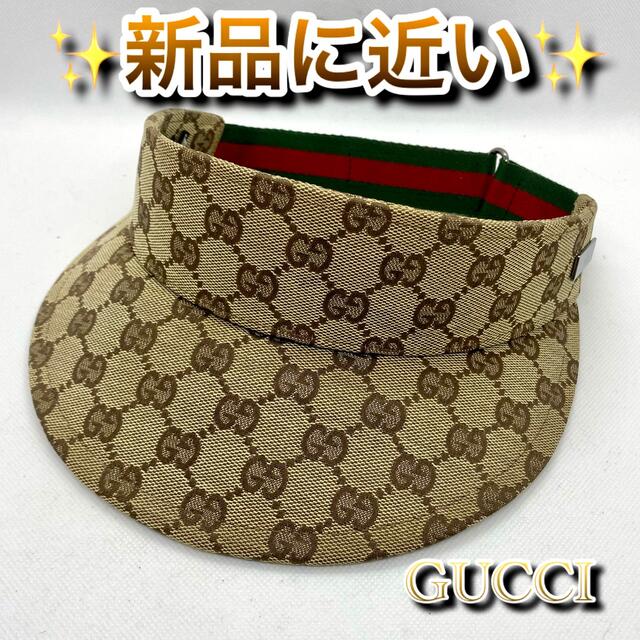 Gucci - ‼️限界価格‼️ GUCCI グッチ GG サンバイザー キャップの通販 