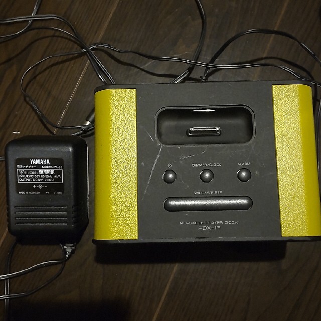 ヤマハ(ヤマハ)のYAMAHA　PDX-13 ジャンク スマホ/家電/カメラのオーディオ機器(スピーカー)の商品写真