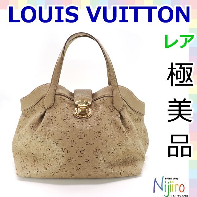 現品限り一斉値下げ!】 - VUITTON LOUIS 【極美品】ルイヴィトン 1216