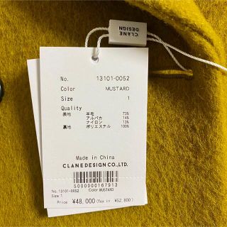 CLANE - クラネ正規品!新品紙タグ付き付き☆OVER LINE DOUBLE COATの