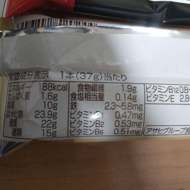 アサヒ(アサヒ)の一本満足バー 24本 まとめ売り １本満足バー 食品/飲料/酒の食品(菓子/デザート)の商品写真