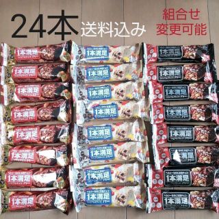 アサヒ(アサヒ)の一本満足バー 24本 まとめ売り １本満足バー(菓子/デザート)