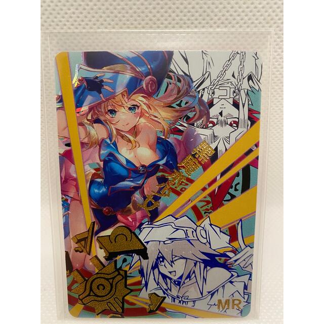 ACG カード サンクリ セクシー MR 遊戯王 ブラック・マジシャン・ガール エンタメ/ホビーのアニメグッズ(カード)の商品写真