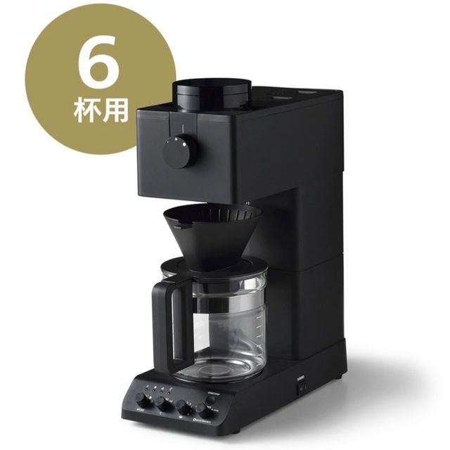 調理家電【新品未開封】ツインバード CM-D465B コーヒーメーカー　ブラック