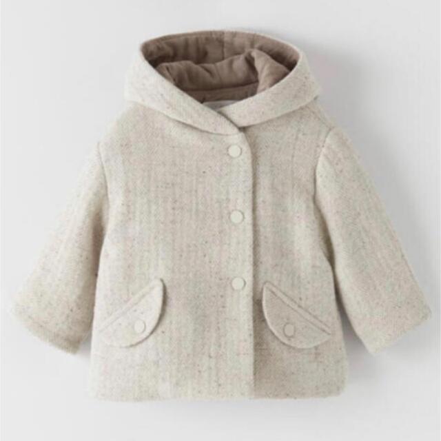 ZARA KIDS(ザラキッズ)のZARAポンポン付きヘリンボーン柄コート　2点おまとめ キッズ/ベビー/マタニティのキッズ服女の子用(90cm~)(コート)の商品写真