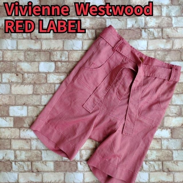 Vivienne Westwood ハーフ 変形 パンツ