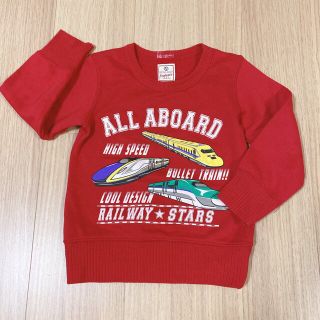 マザウェイズ(motherways)の【未着用】マザウェイズ 新幹線トレーナー(Tシャツ/カットソー)