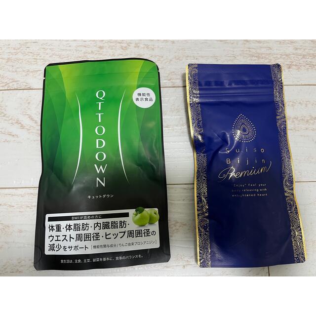 LAVA QTTODOWN suisobijin 人気カラーの lecoupe-chou.fr