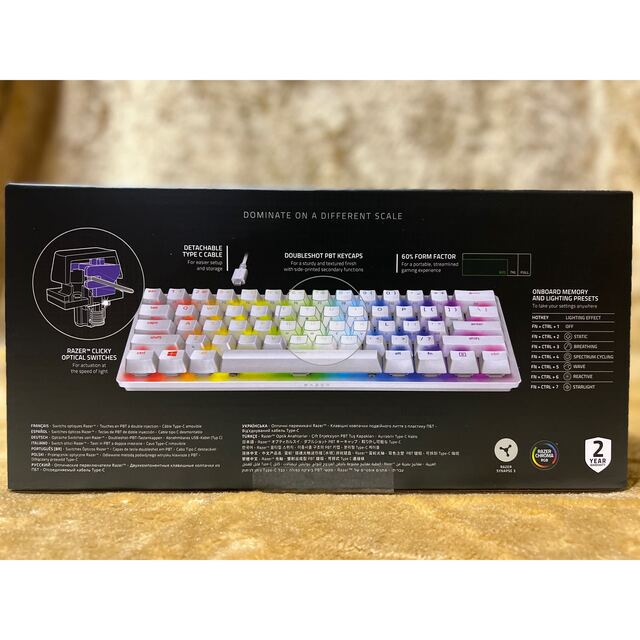 Razer(レイザー)の[新品]Razer Huntsman Mini 日本語配列 (紫スイッチ）  スマホ/家電/カメラのPC/タブレット(PC周辺機器)の商品写真