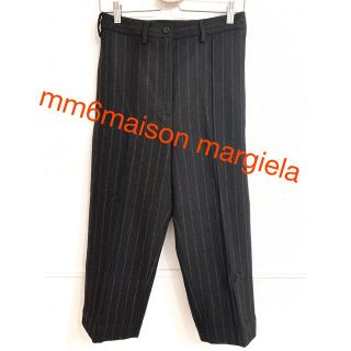 エムエムシックス(MM6)のalexanderwangMSGMmm6maisonmargiela3点セット(その他)